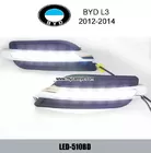 BYD L3 DRL LED Daytime driving Lights Car front daylight autobody light