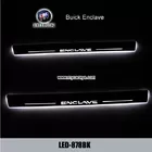 Buick Enclave car accessory upgrade LED lights auto door sill scuff plate