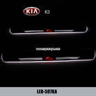 Kia K3 car led door courtesy logo lights auto Welcome Pedal for sale