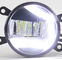 Ford Ka front fog lamp assembly LED daytime running lights drl wholesale supplier
