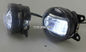 Citroen C-Zero car front fog lamp DRL LED daytime running lights for sale supplier