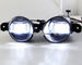 Nissan Murano front fog lamp assembly LED daytime running lights units drl supplier